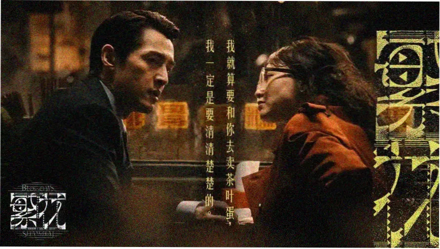 2kll电影网首页轮播：像素放映厅的湖蓝主屏画面