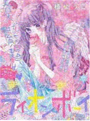 2kll电影网资料图鉴：综艺节奏调控专题封面
