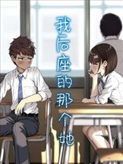 2kll电影网资料图鉴：漫画分格阅读专题封面