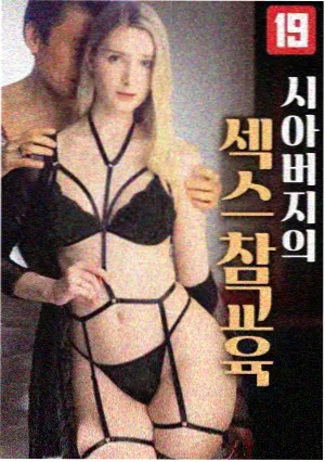 2kll电影网资料图鉴：条目整理方法专题封面