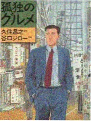 2kll电影网资讯配图：综艺流程拆解笔记整理